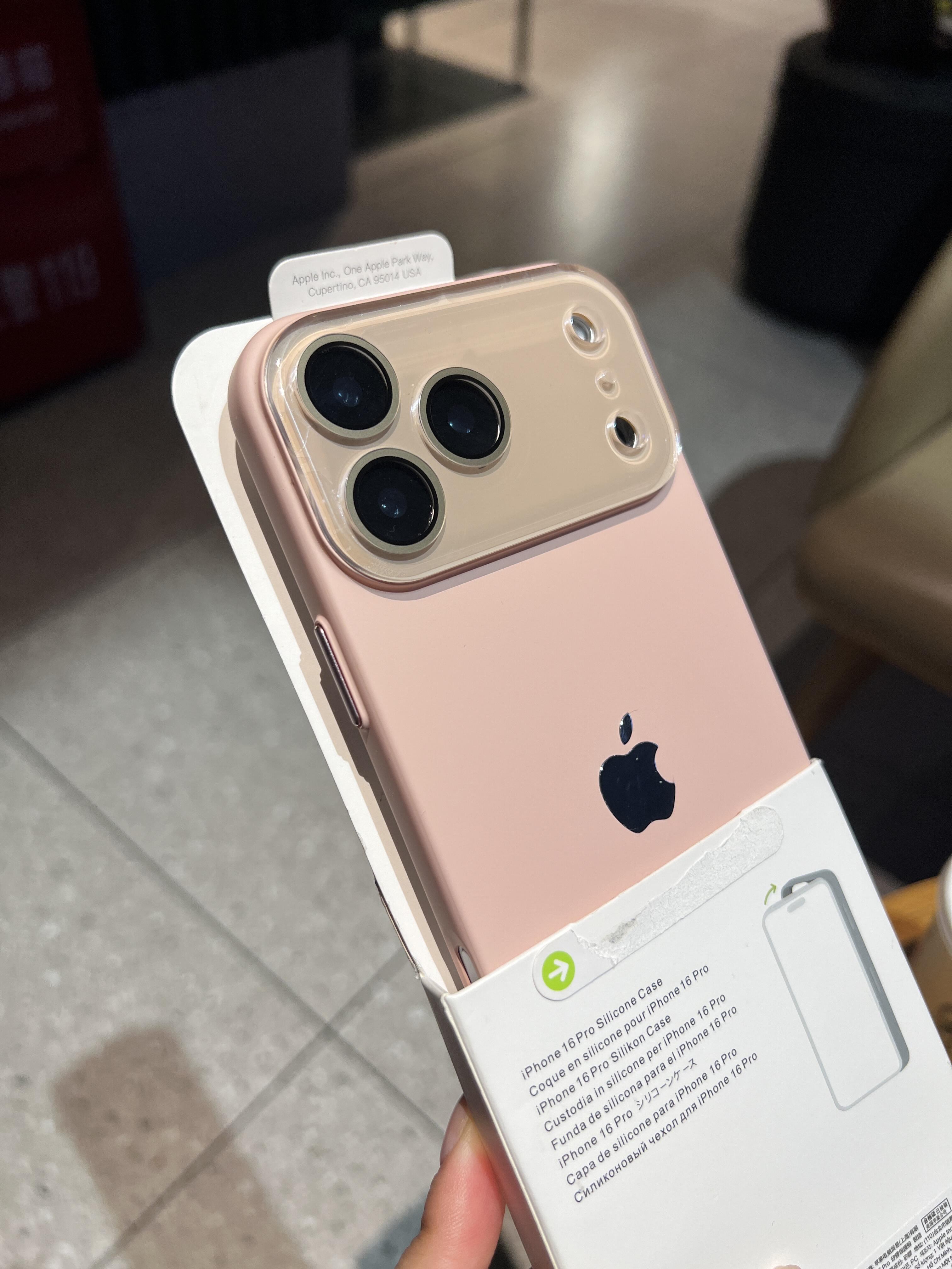 New INS (Plain-Thin) Protective Cover for iPhone