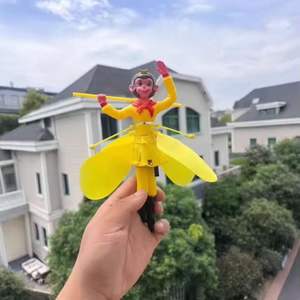 USB Charging Remote Control Flying Machine Sun Wukong Induction Electric Toy