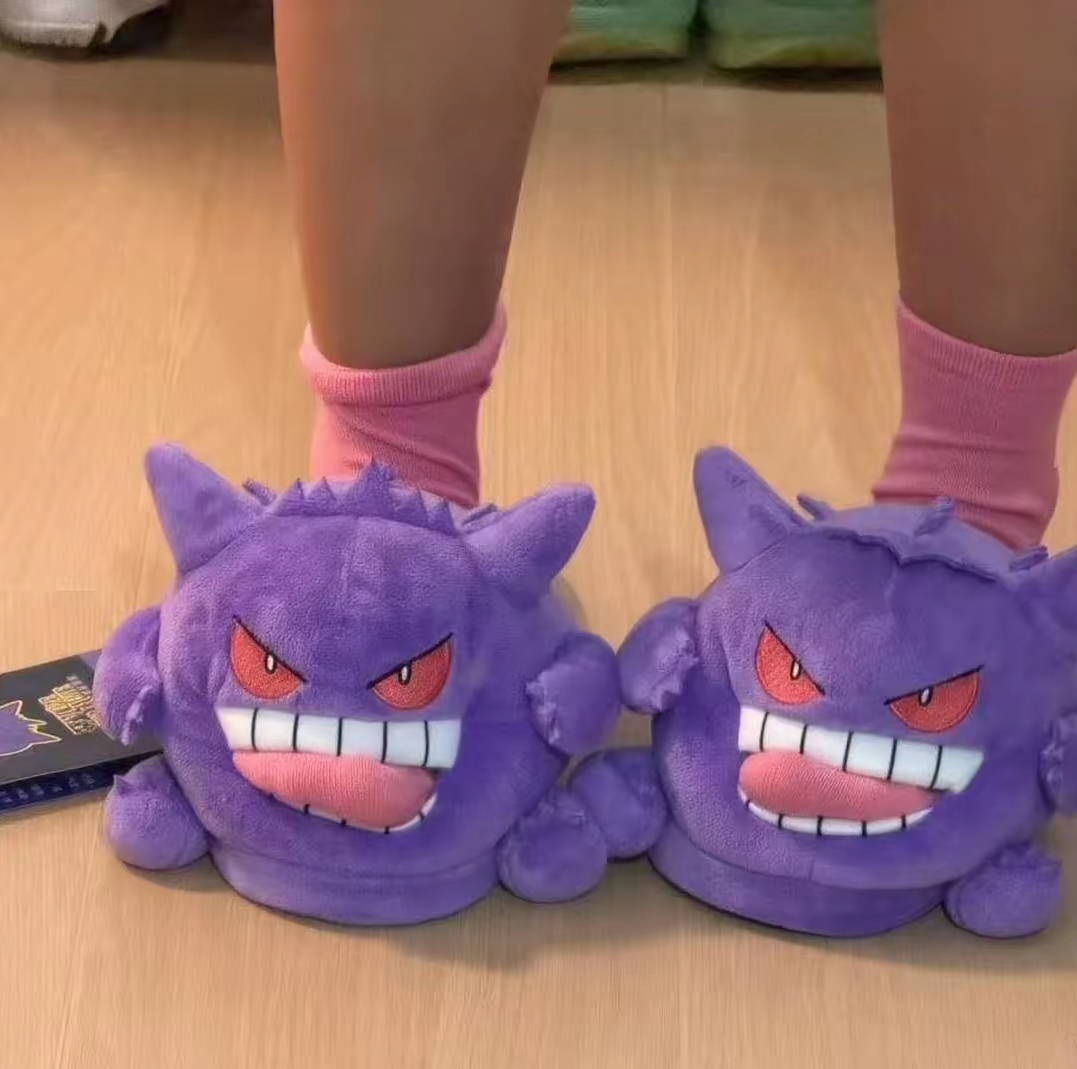 Gengar Plush Slippers -Cozy Pokemon Character House
Shoes for Adults